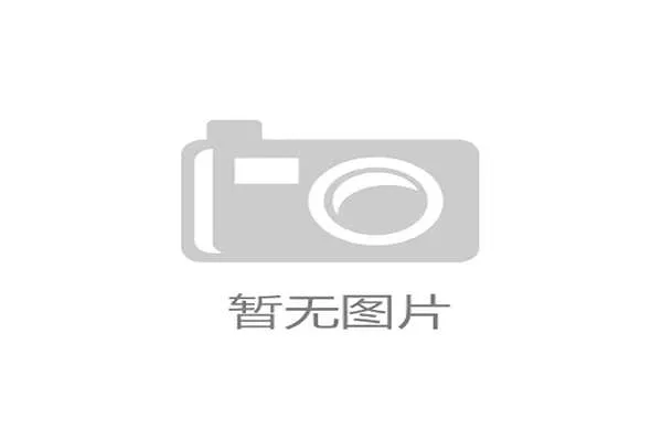 姚明这日常早餐就比我一个月工资都讲究,真不是地球人生活啊 姚明这日常早餐就比我一个月工资都讲究,真不是地球人生活啊
