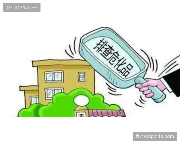 非法掩护如何判定?理解掩护违例的关键点 非法掩护如何判定?理解掩护违例的关键点